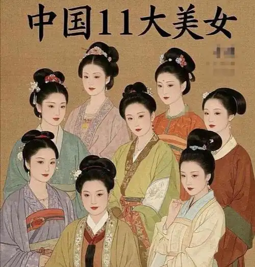蜜桃网看片网站新片速递日韩影视封面